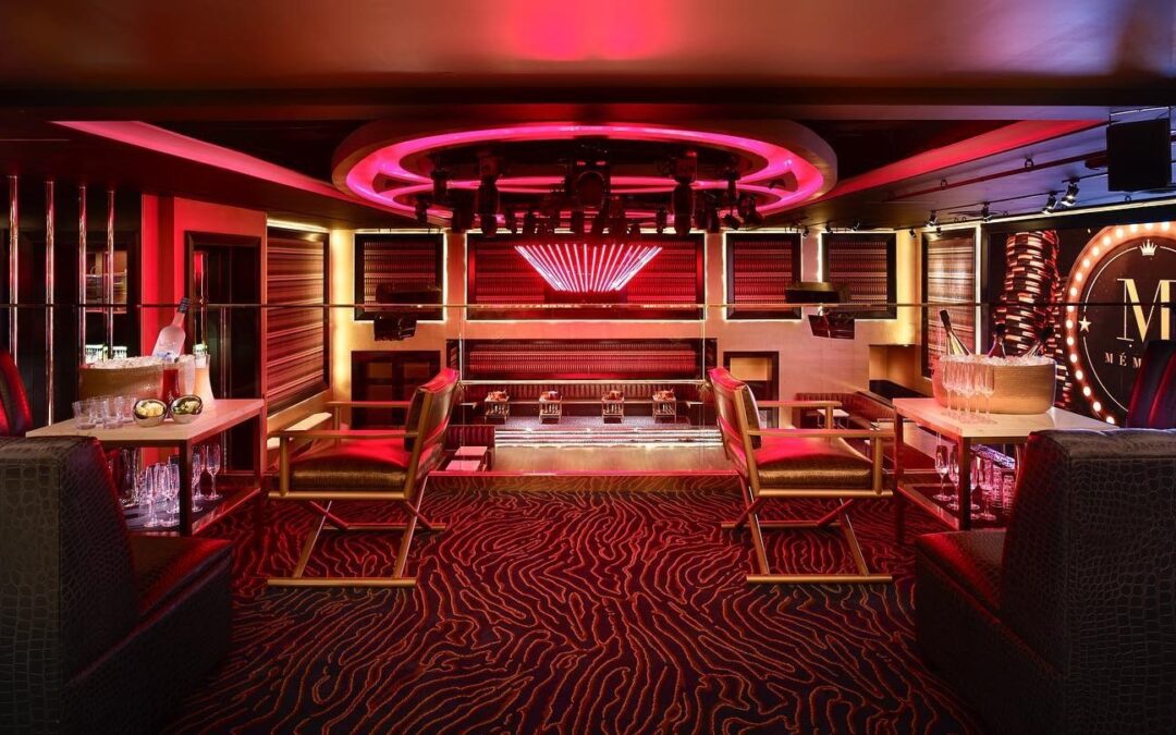 Memoire Boston Lounge