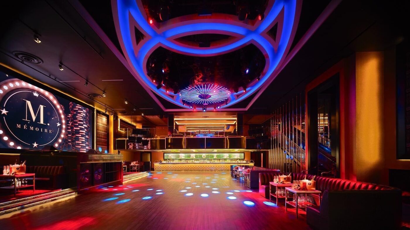 Memoire Boston Lounge